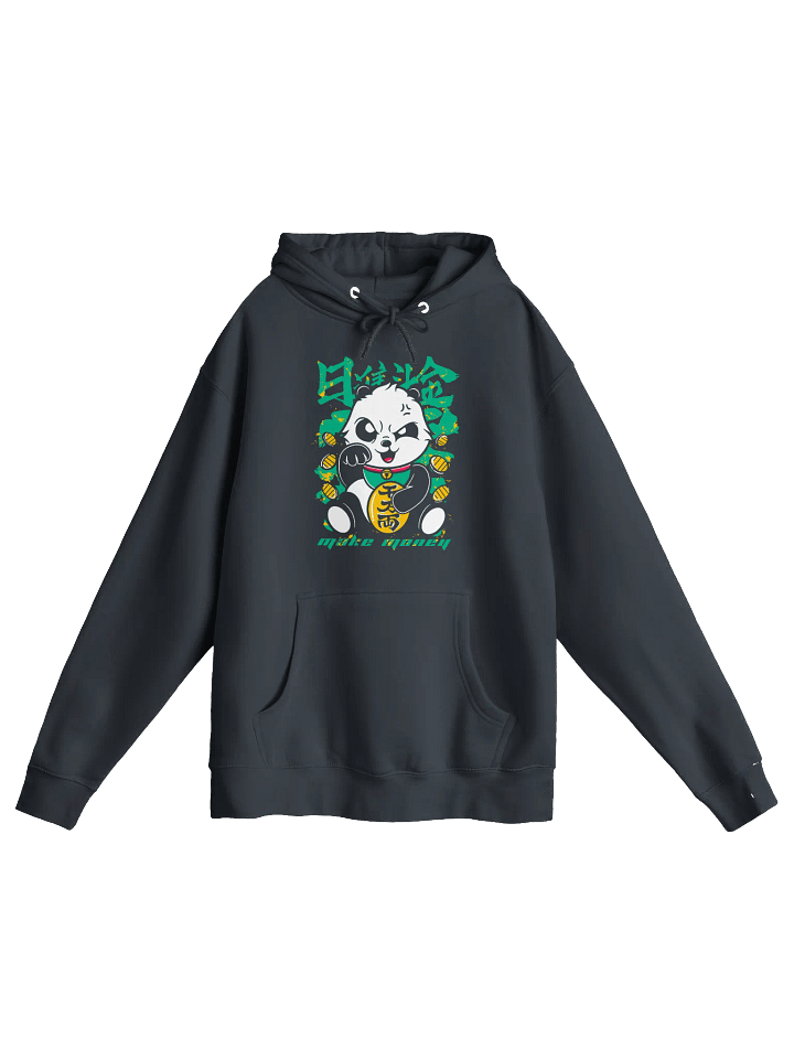"Panda Pursuit" Hoodie product image (1)