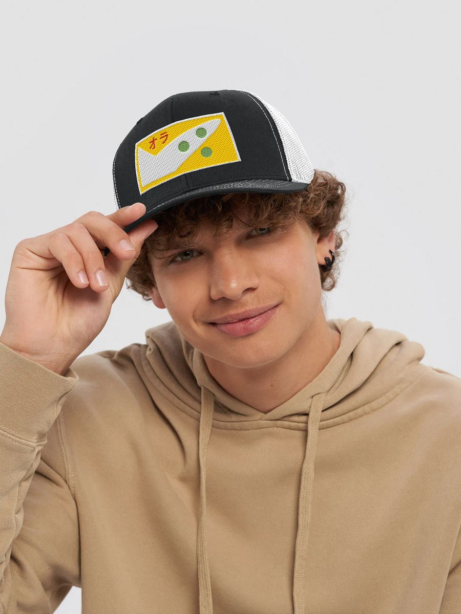 Art Patch | Trucker Hat ( Jan '25) product image (4)