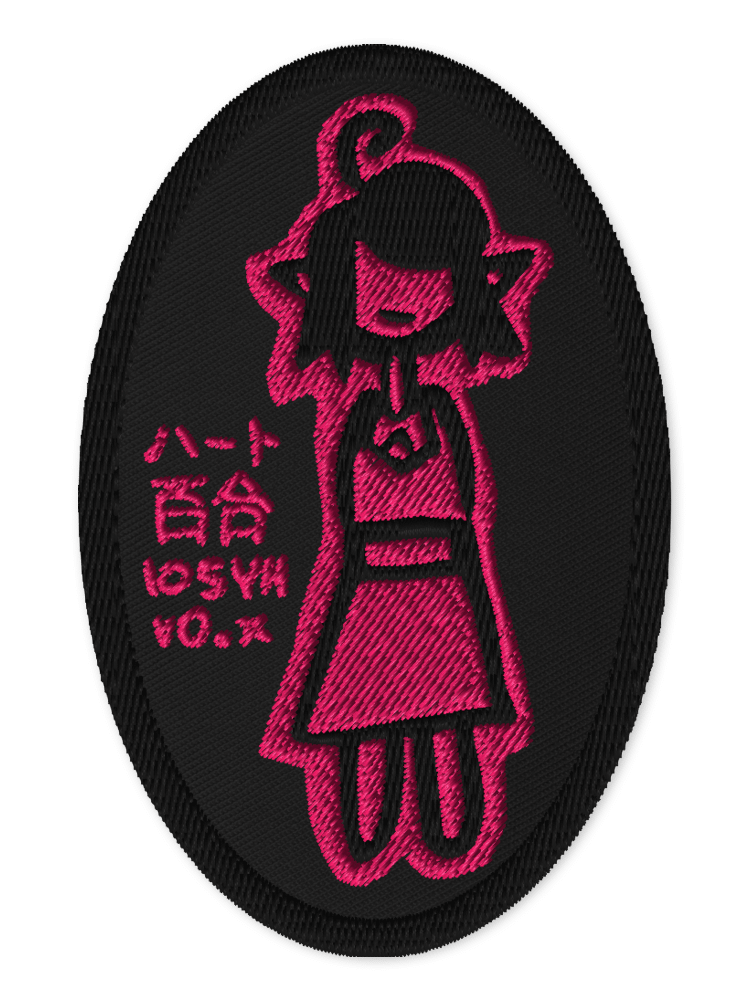 Model 105YH v0.x Patch product image (1)
