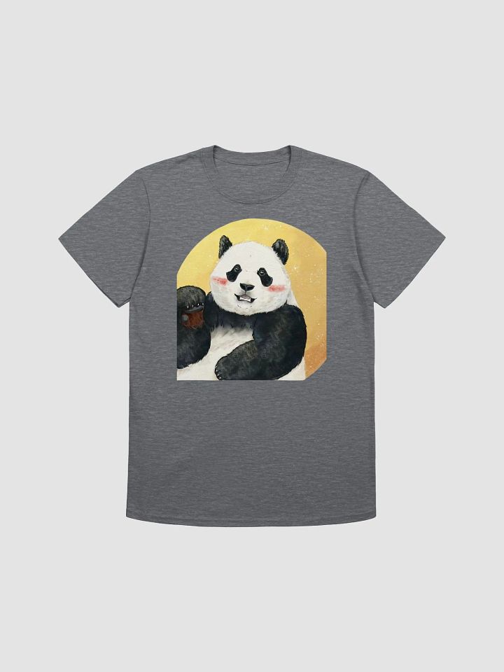 fubao Panda product image (1)