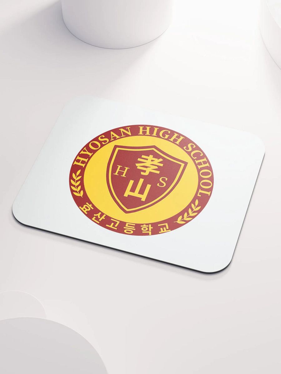 'Hyosan High School' Mouse Pad product image (1)