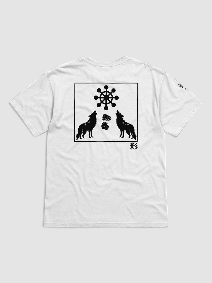 Shadow Ritual Graphic Tee White product image (2)