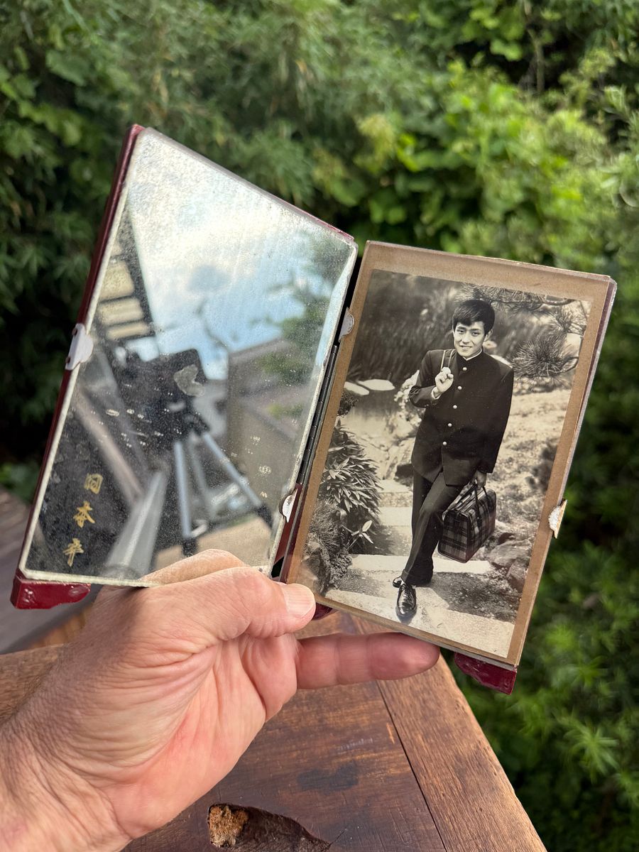 🎎 Japanese Souvenir Mirrored Picture Frame - Nihondaira - Showa Era - Japan Antique Roadshow product image (5)