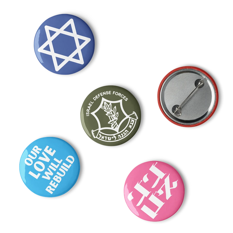 Stand with Israel Pin set of 5 Pins product image (3)