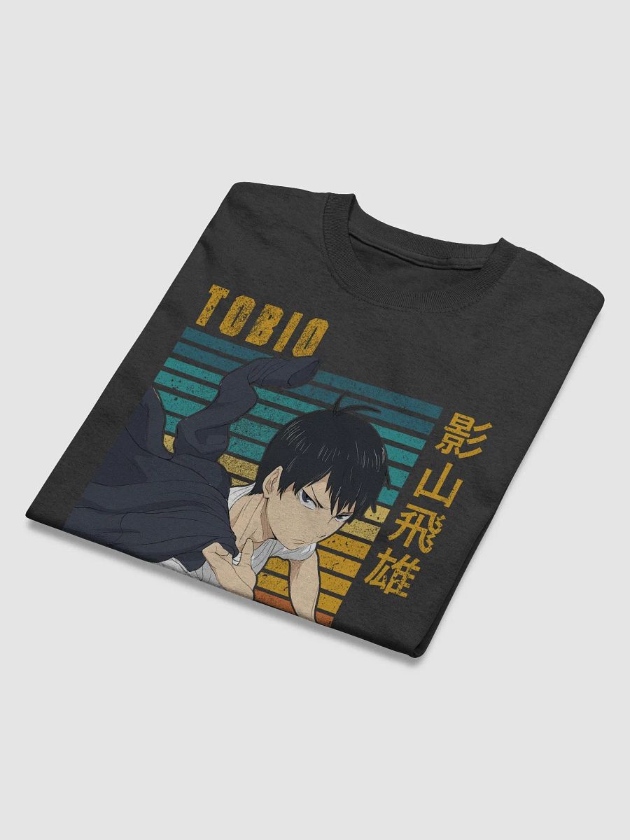 Haikyuu!! Tobio Kageyama Retro T-Shirt – Gildan Heavyweight product image (6)