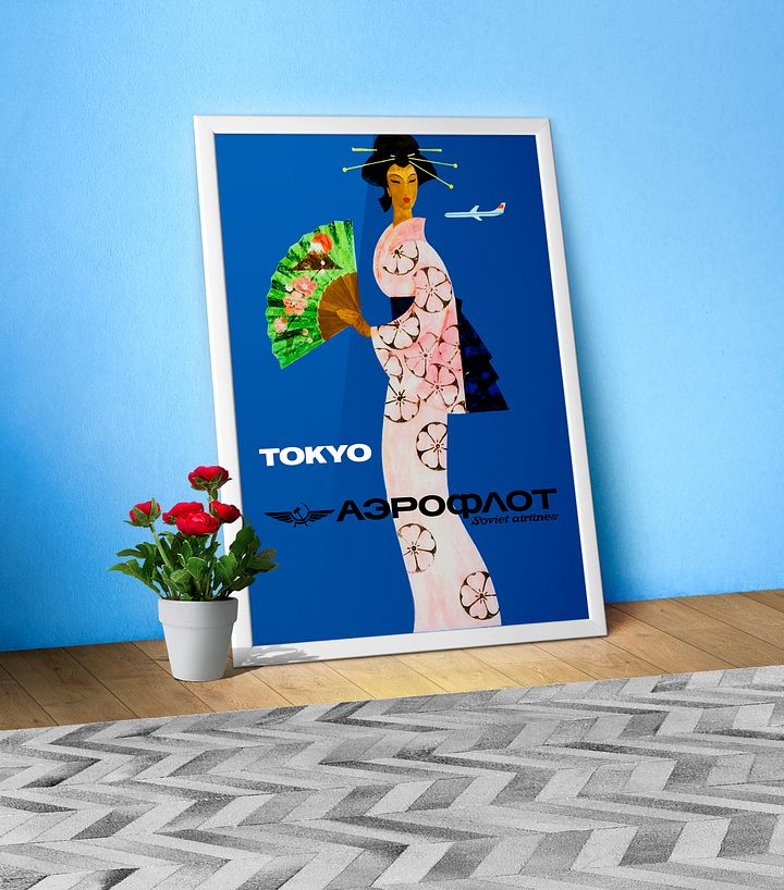 Soviet Aeroflot, USSR airlines 1970s: Tokyo, Japan — Soviet retro travel poster product image (1)