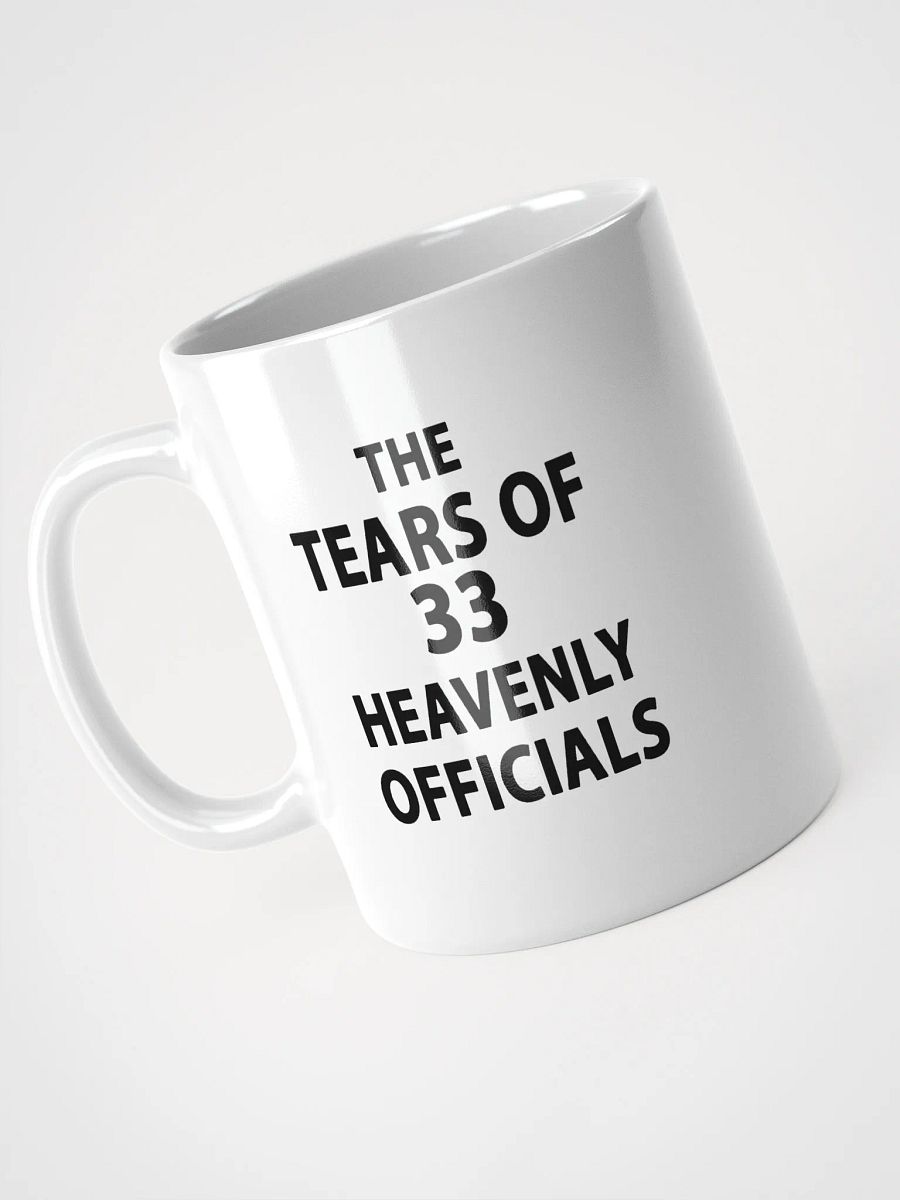 The Tears of 33 Heavenly Officials product image (8)