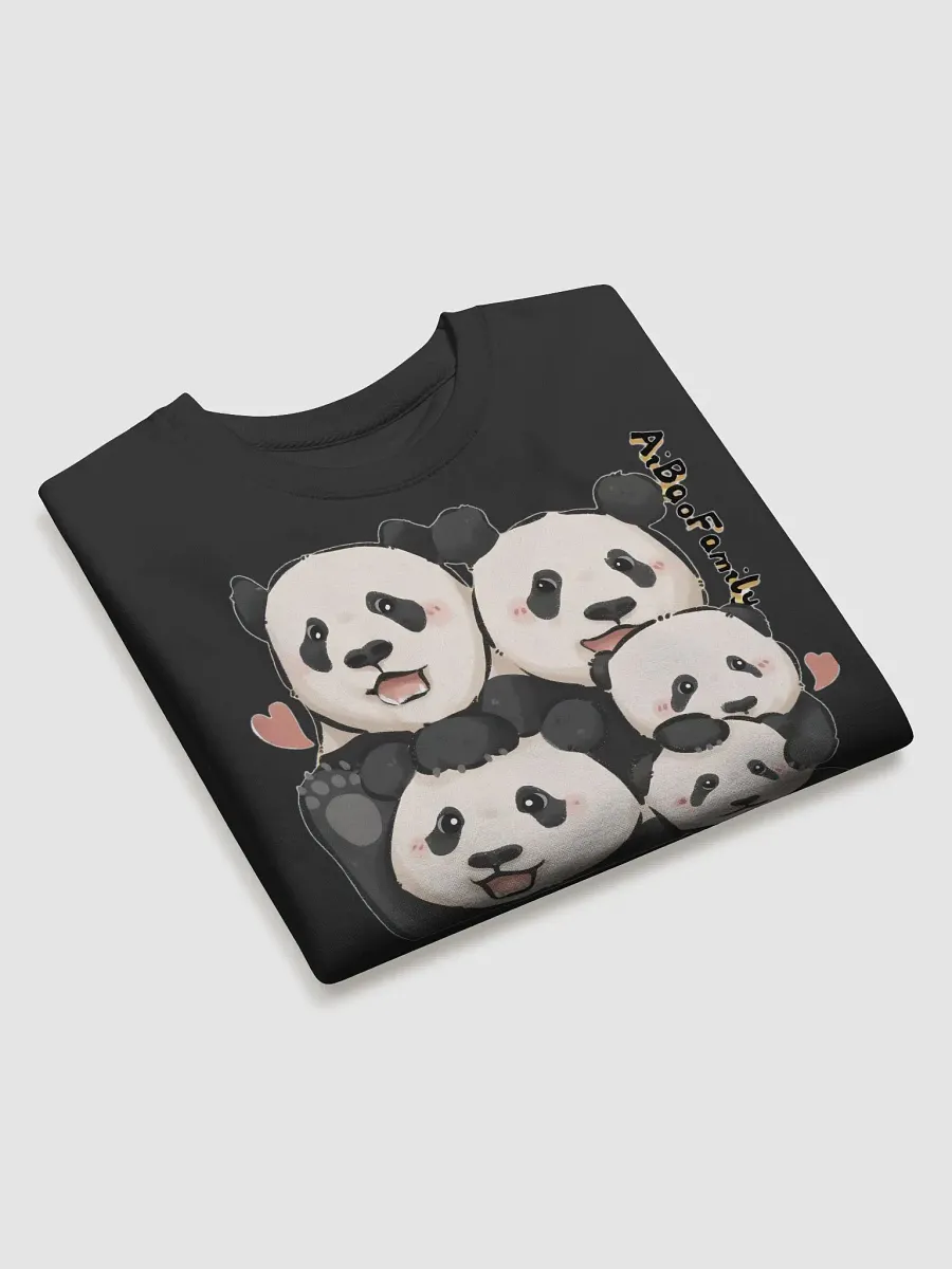 fubao Panda product image (3)