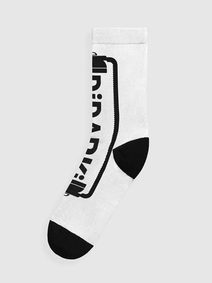 djdarki Socks product image (1)