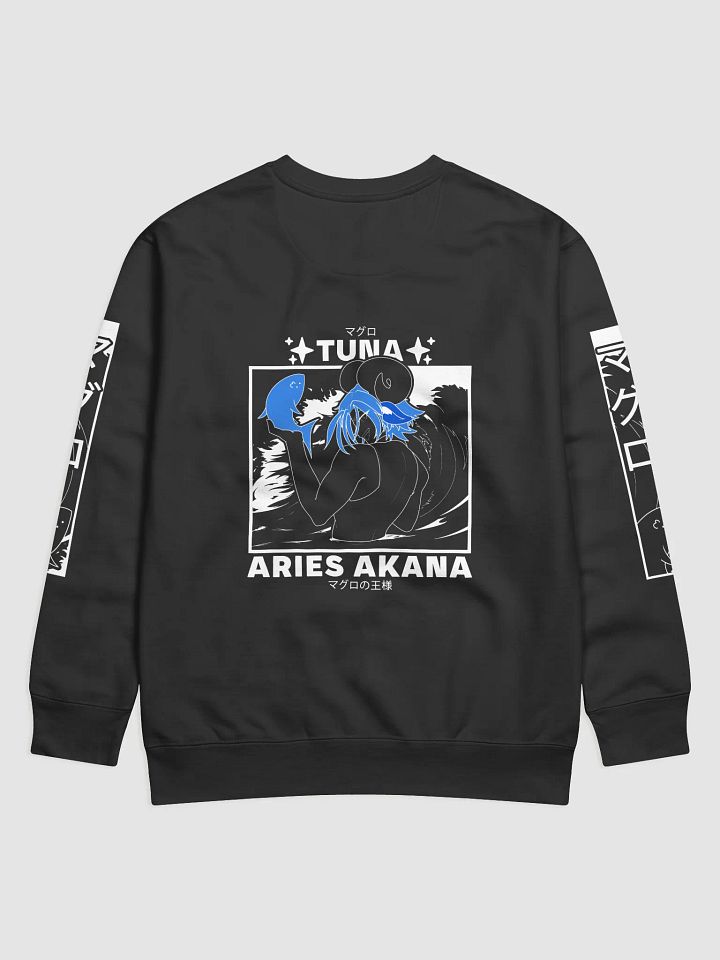 King Of Tuna Sweatshirt product image (1)