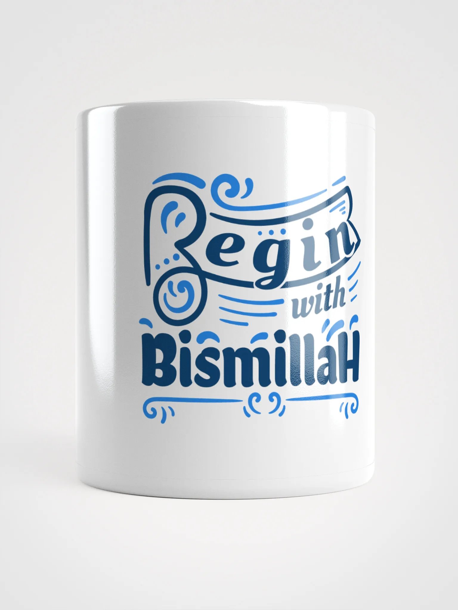 Bismillah Mug - Exclusive Islamic Mug Design product image (1)