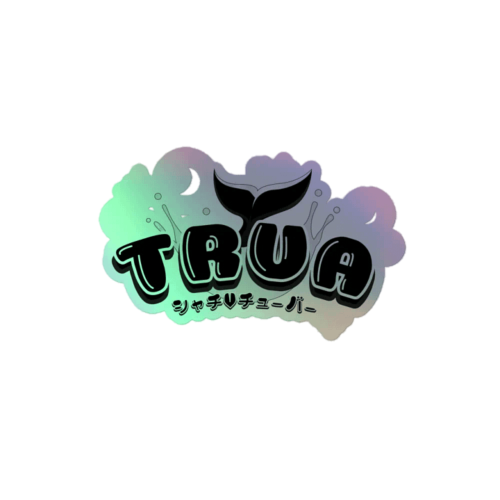 B&W Logo Holographic Sticker product image (2)