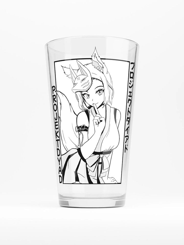 Waifu Pint Glass product image (1)