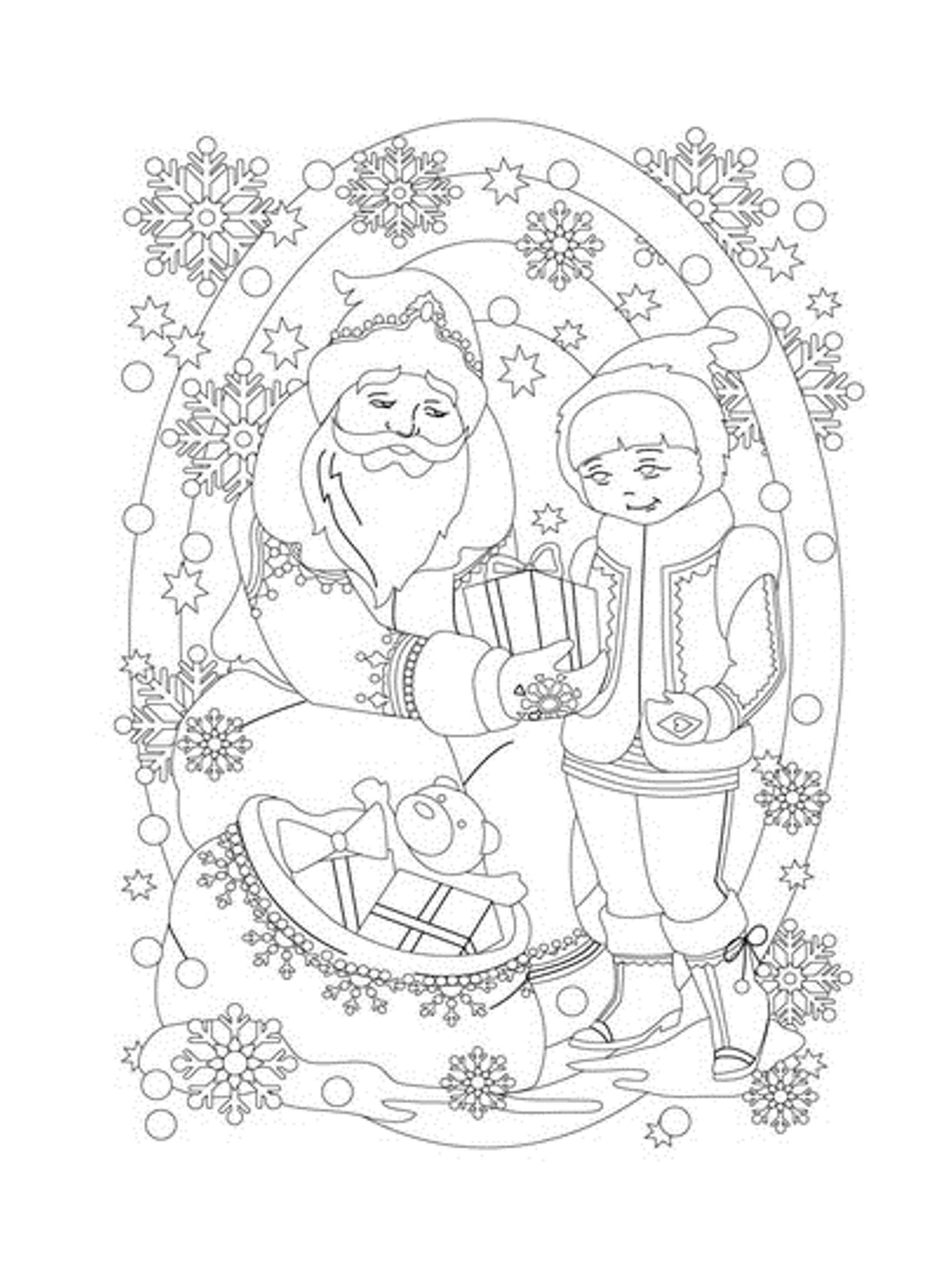 Happy Holiday Fun Coloring Book for Christmas product image (8)