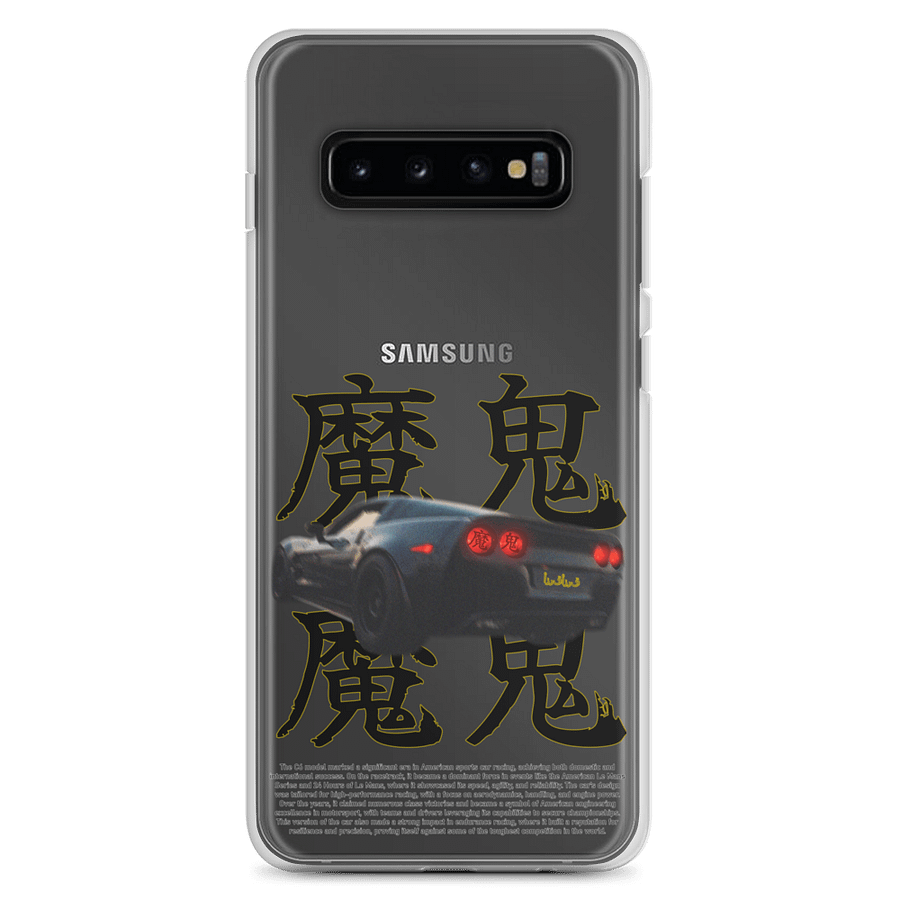Chinese Script, Black Car, Racing History Phone Case S product image (1)