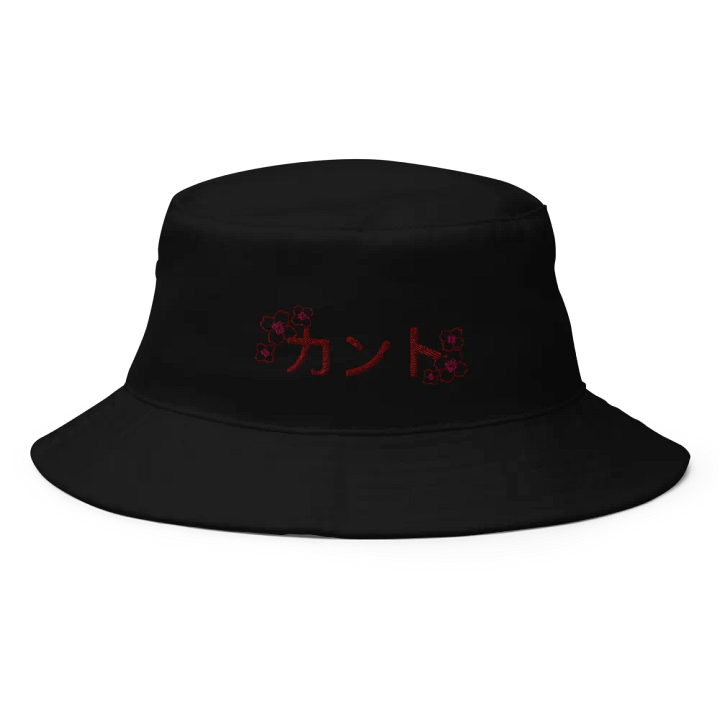 kunto bucket hat product image (1)