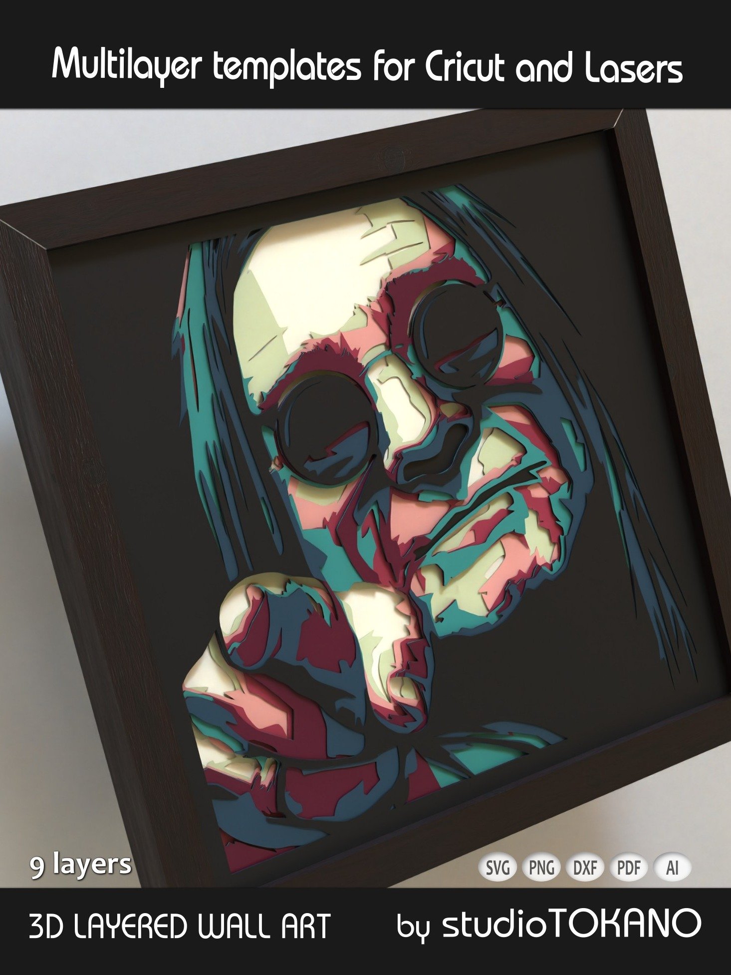 Ozzy Multi layered Shadowbox product image (3)