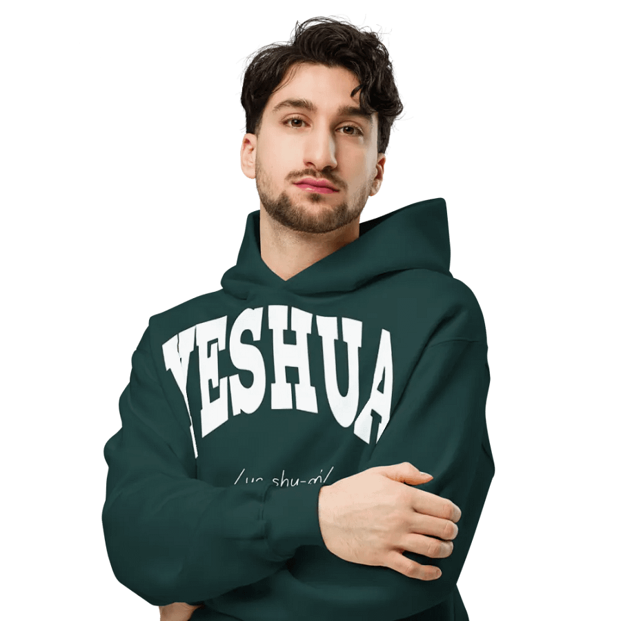 Yeshua Unisex Oversize Hoodie product image (7)