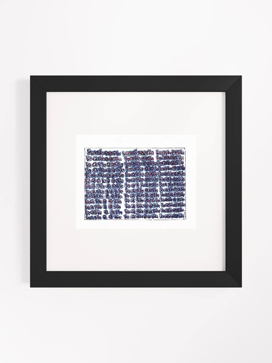 Asheesh Panel Card Print Framed product image (2)