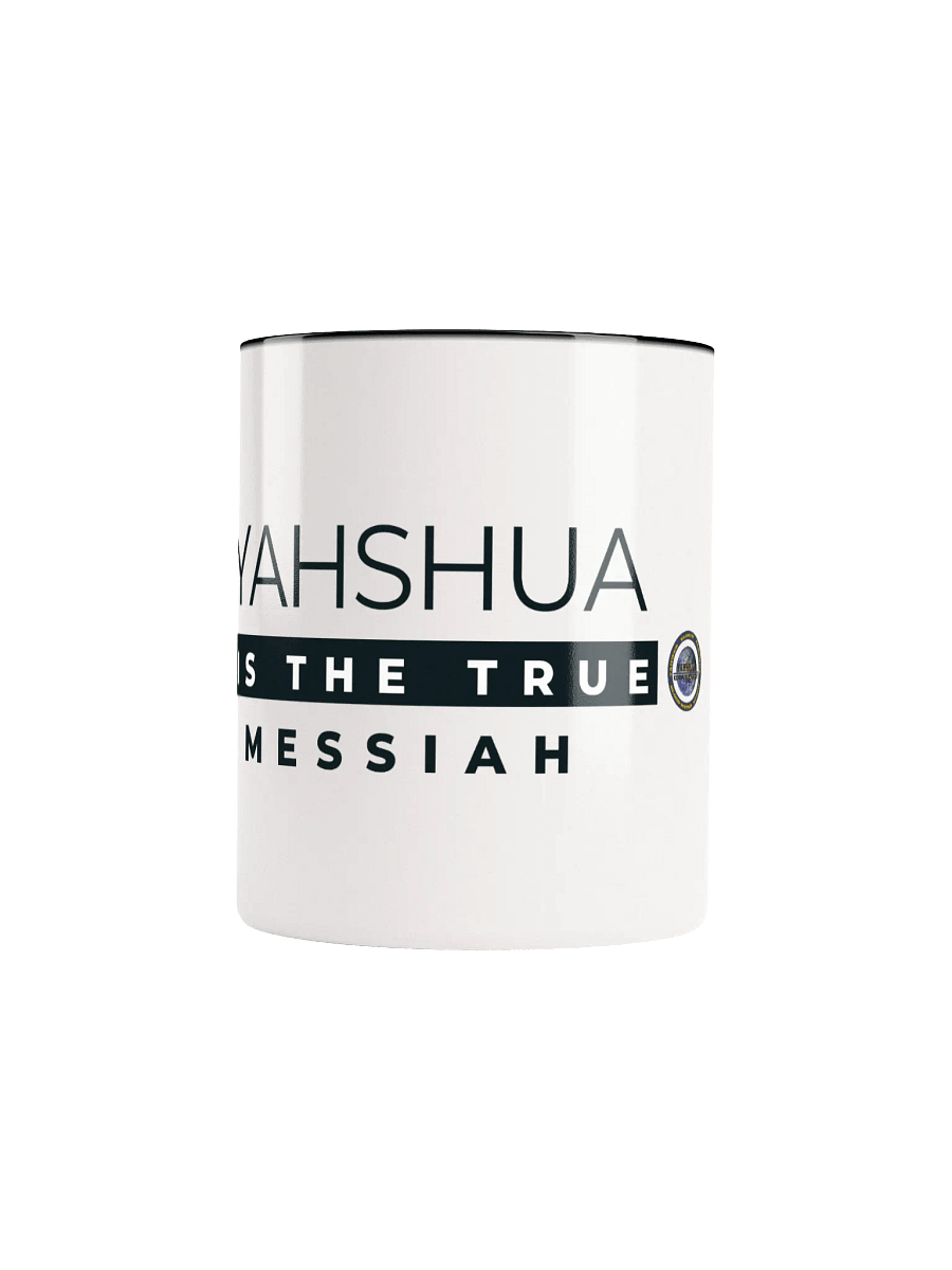 Yahshua Is The True Messiah Mug product image (1)