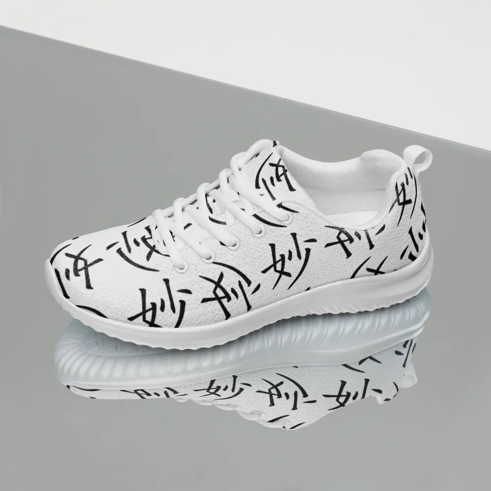 Sutle Women's Shoe product image (7)