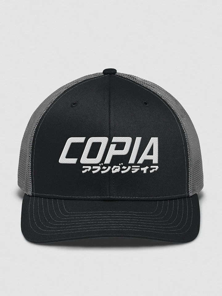 COPIA SHIPPING SOLUTIONS - TRUCKER HAT product image (1)
