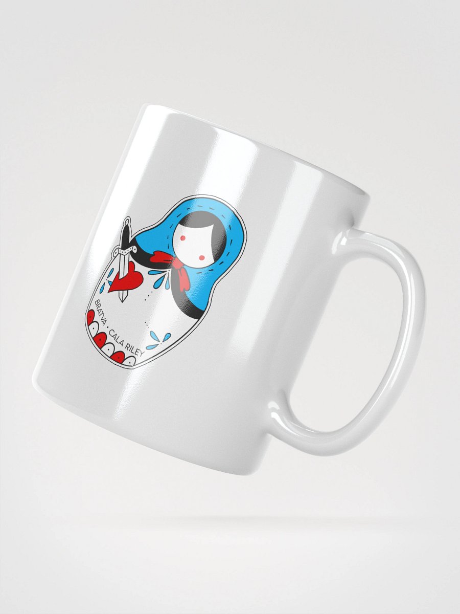 Maxim Mug 1 product image (7)
