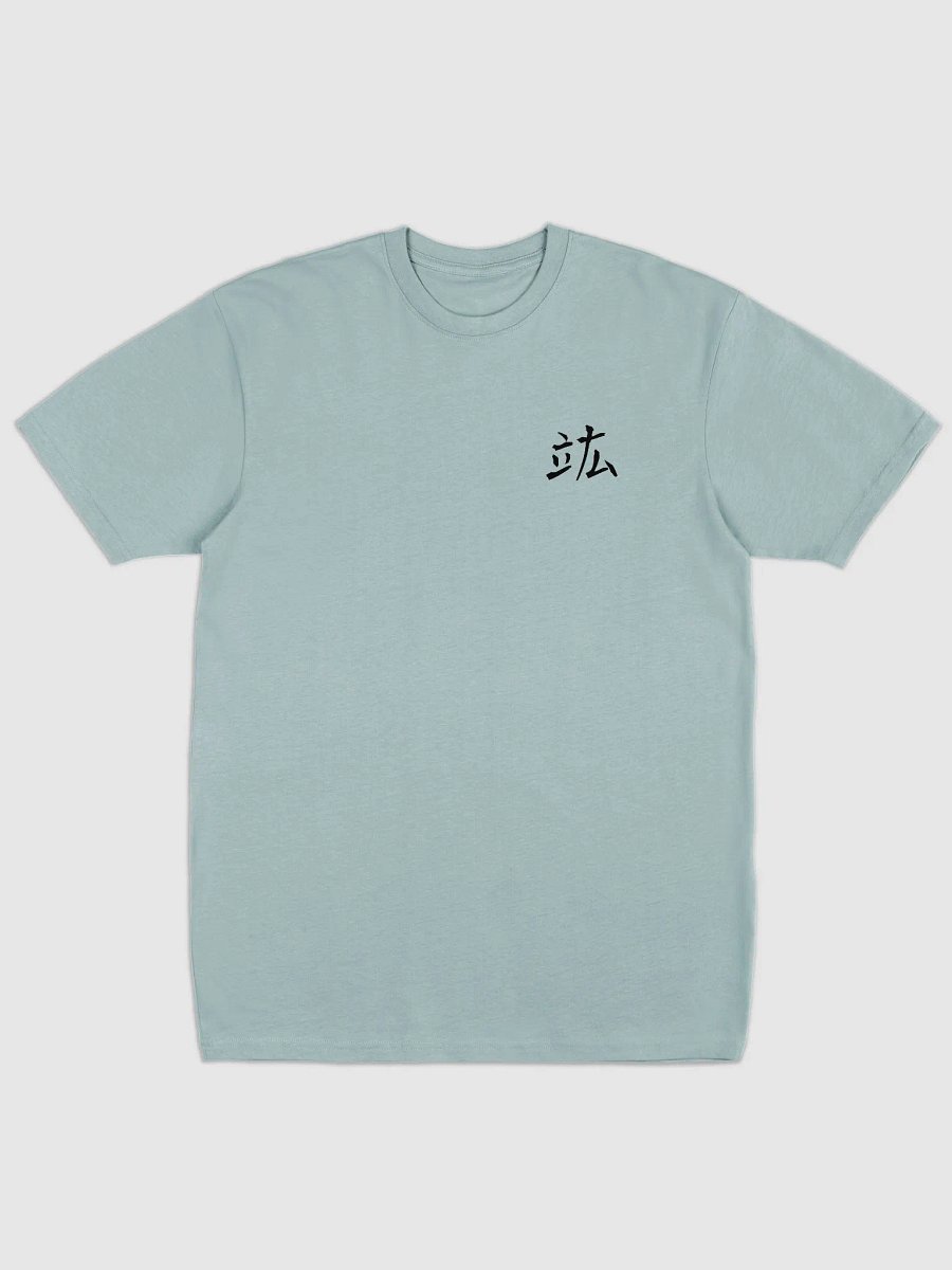 FUTURISTIC SAKURA - HEAVYWEIGHT SHIRT product image (1)