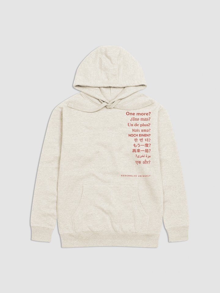 One More? Hoodie (Red Letters) product image (2)