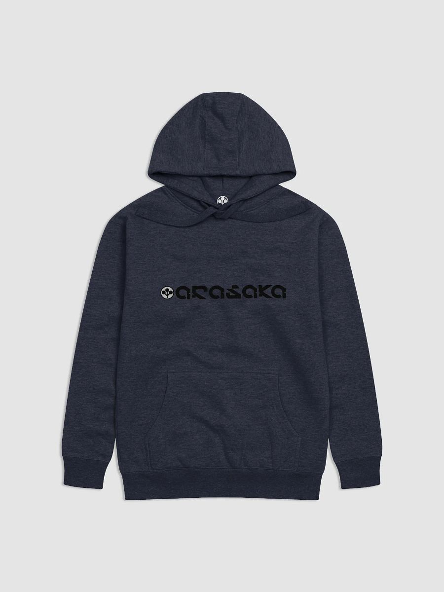 Adam Smasher Arasaka Hoodie product image (5)