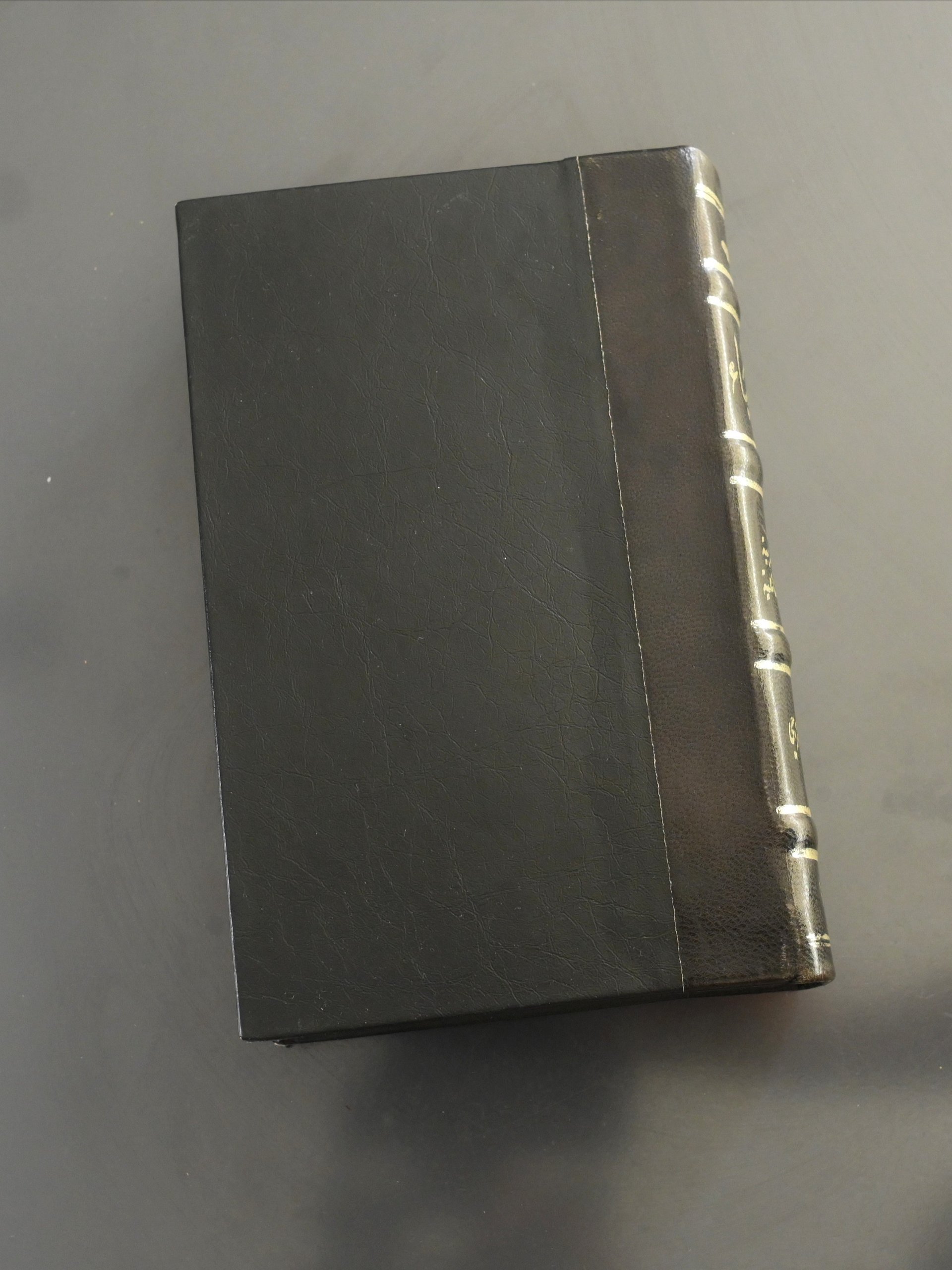 نادر جدا الاعداد الاولى من مجلة الضياء لابراهيم اليازجي 1898 product image (2)