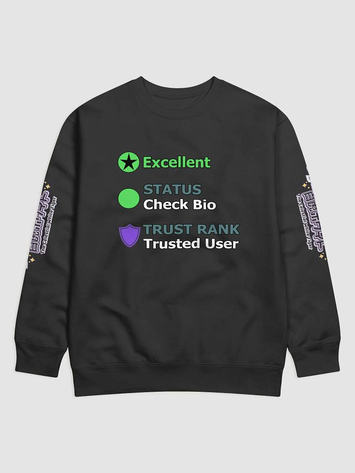 Premium Sweatshirt - Byakko VR Stats Excellent Edition product image (5)