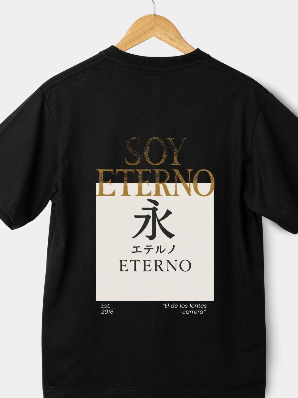 Camiseta - Yo Soy Eterno product image (1)