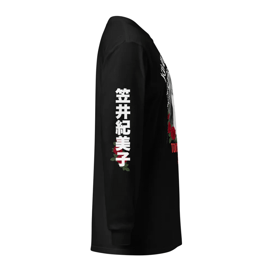 Kasai Limited Edition product image (11)