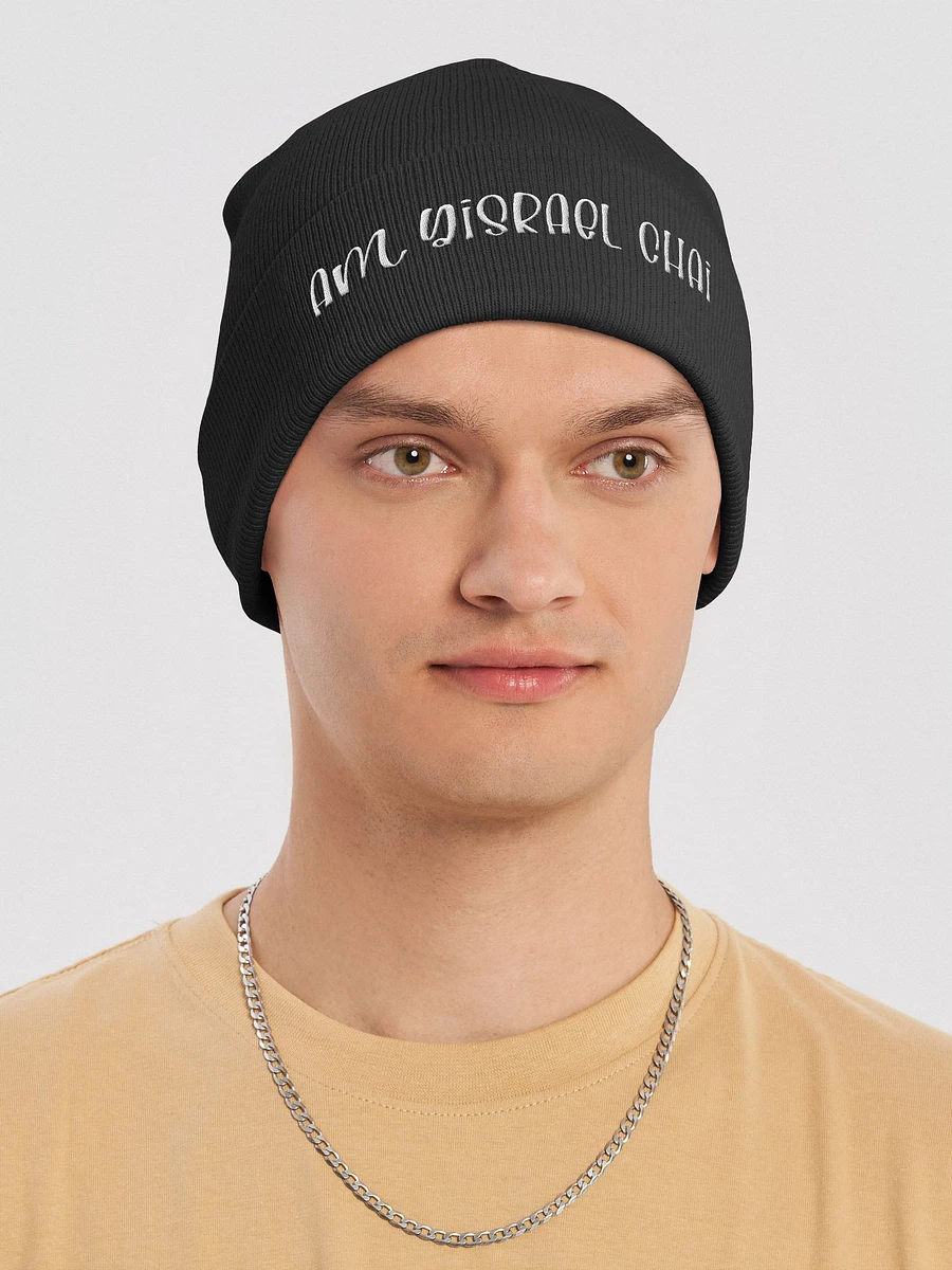 Am Yisrael Chai Beanie product image (24)