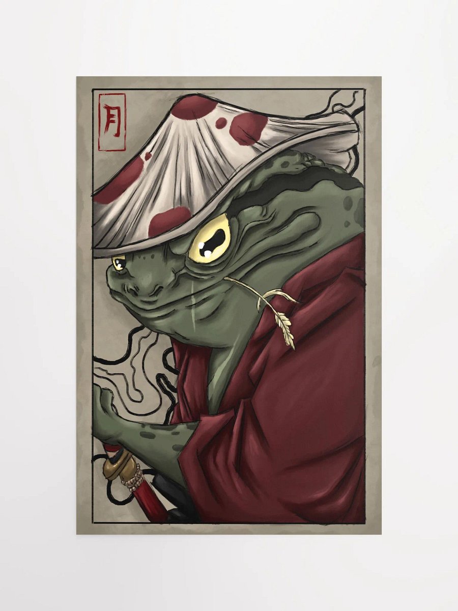 FROOGGO SAMURAI product image (4)