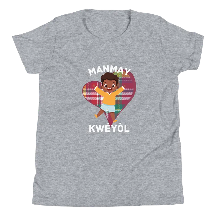 MANMAY KWÉYÒL Madras Kids' T-Shirt product image (1)