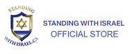 STANDING WITH ISRAEL | STORE