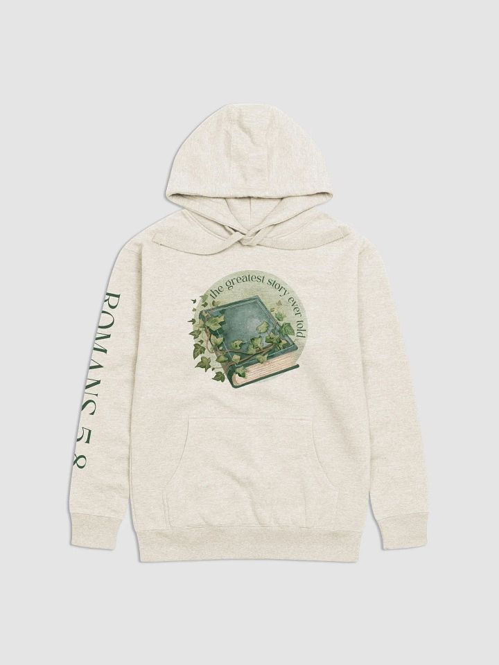 The Greatest Story Ever Told Hoodie product image (1)