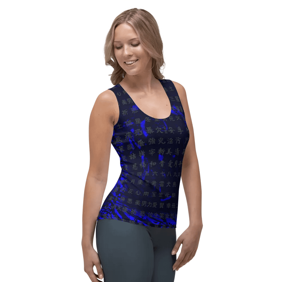 Customizable Chinese Characters - Blue Swirls | All-Over Print Tank Top product image (6)