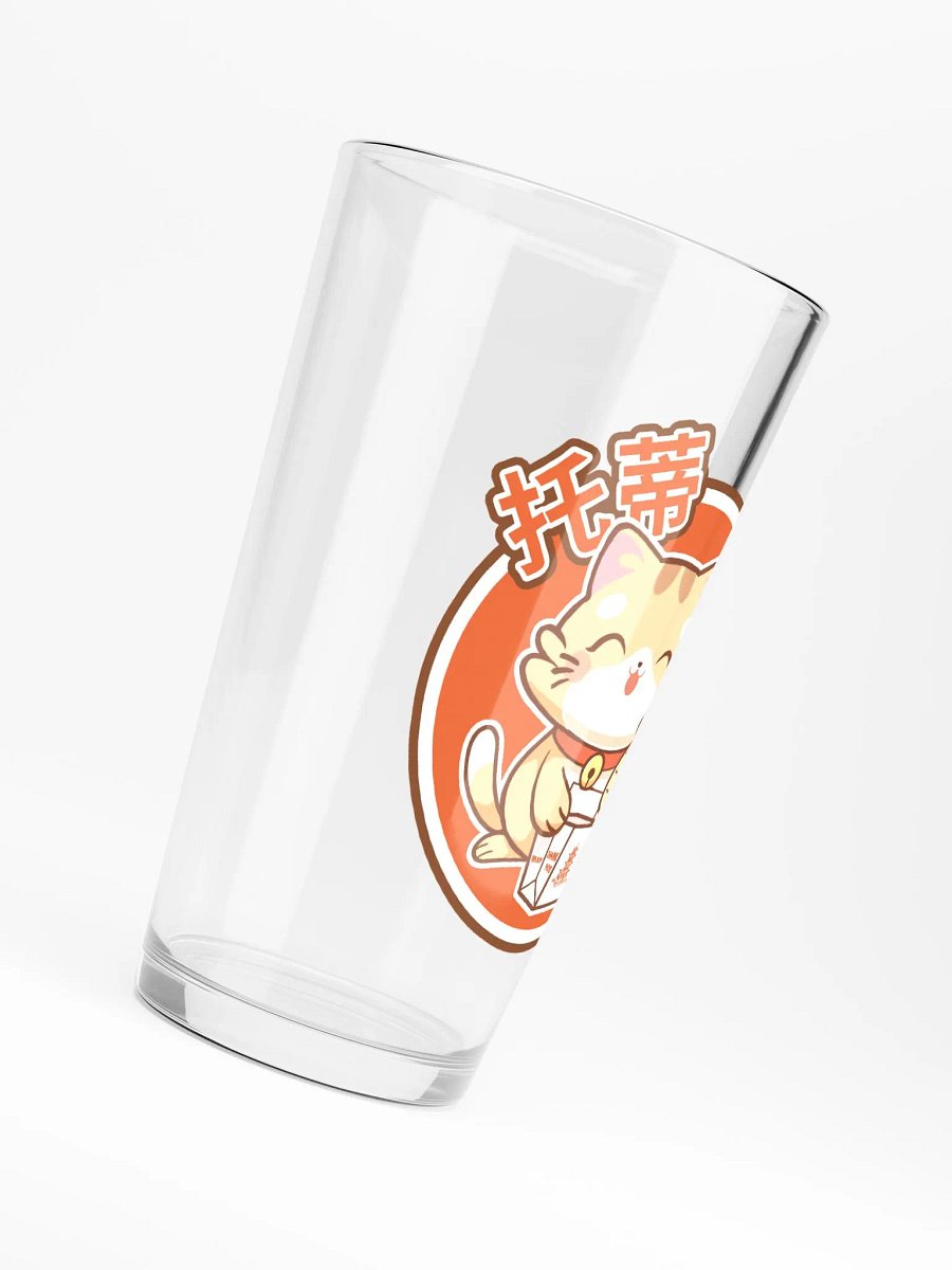 Toti Lucky Cat Pint Glass product image (6)