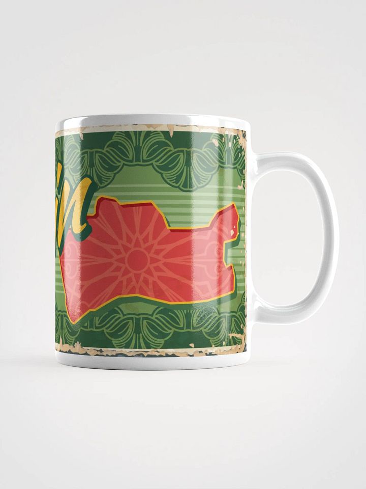 Mardin Turkiye Mug product image (1)