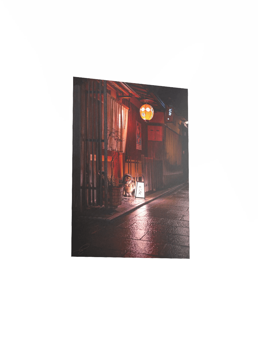Little Tanuki - Japan - Fine Art Print Poster product image (11)