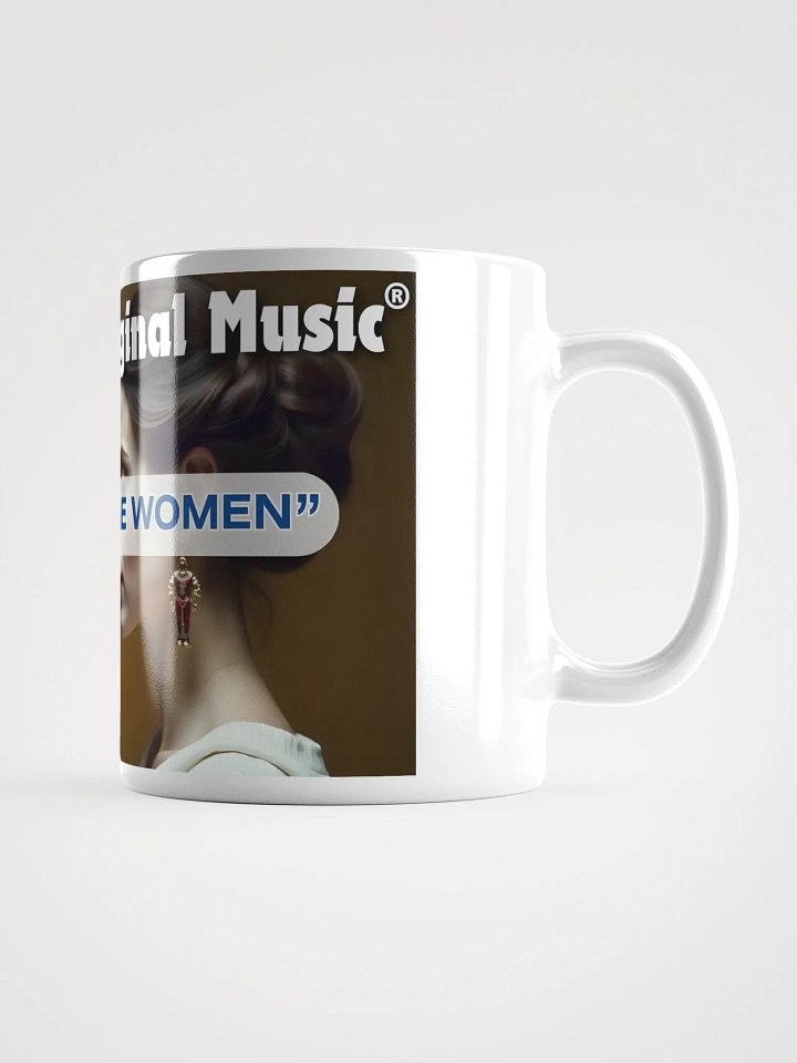 Yasharal Original Music: The Strange Woman Mug product image (1)