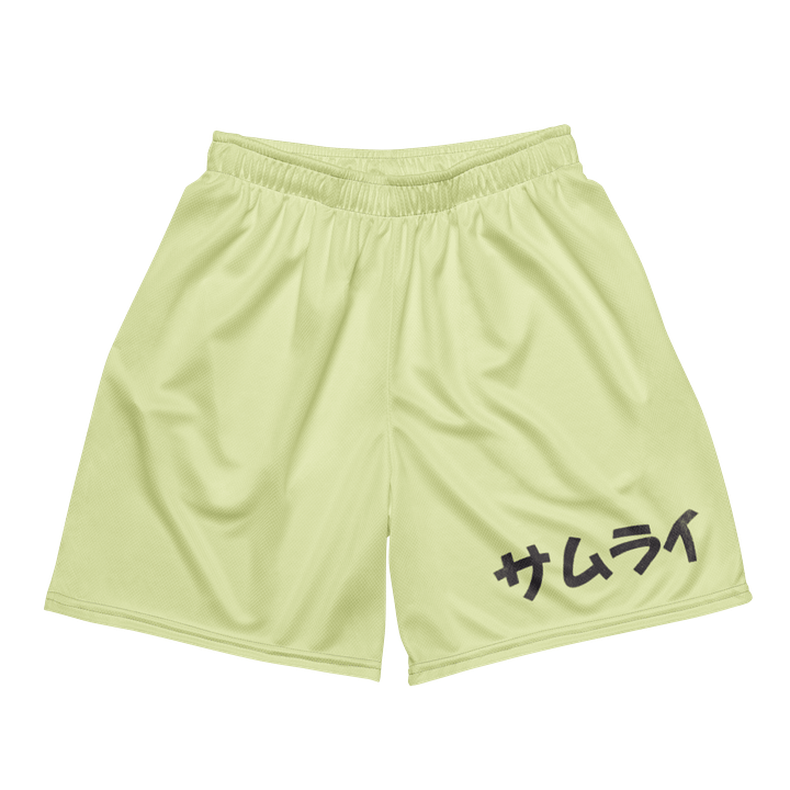 NRG Samurai Athletic Shorts product image (2)