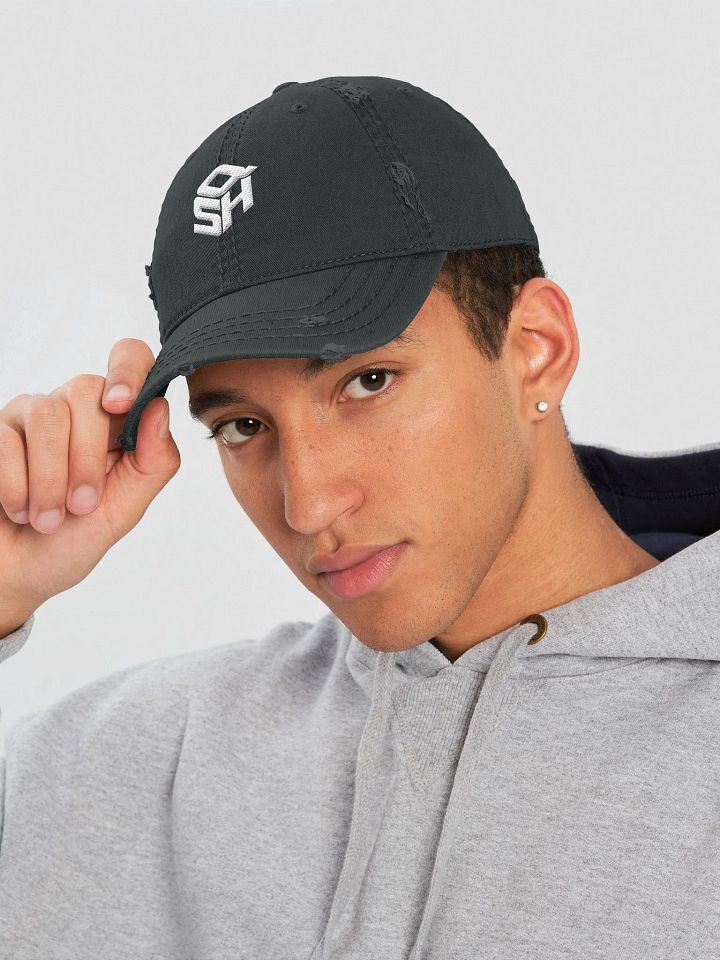 QSH LOGO DISTRESSED BASEBALL CAP product image (1)