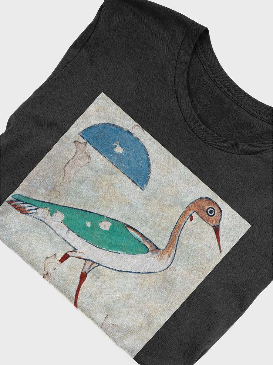 Detail of a Bird Ancient Egypt Art Unisex T-Shirt product image (5)