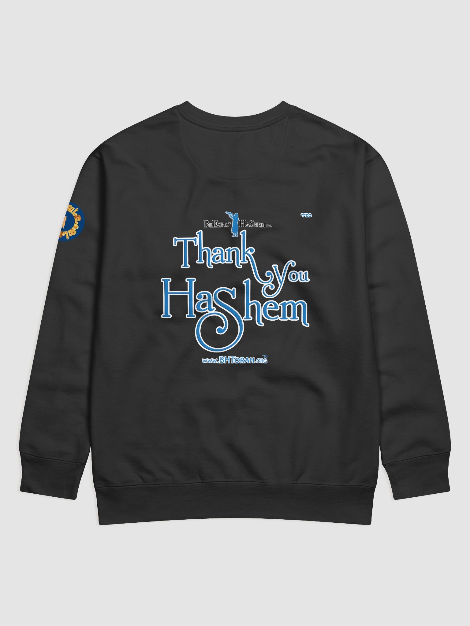 Love You Thank You HaShem SweatShirt product image (11)