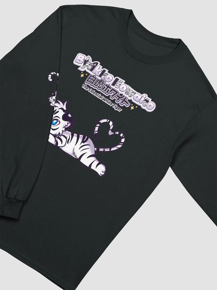 Cotton Long Sleeve T-Shirt (Unisex) - Byakko White Tiger Edition product image (28)