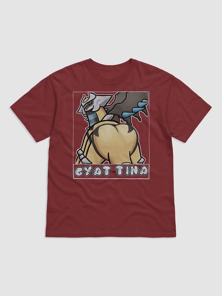 GYAT TINA - Shiny product image (1)